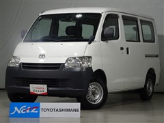 タウンエースバン DX