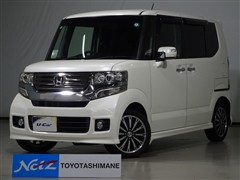 N-BOX カスタムG ターボ