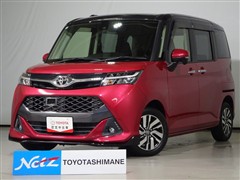 タンク カスタムG S