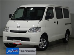 ライトエースバン GL