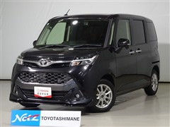 タンク カスタムG
