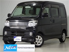 アトレーワゴン カスタムターボR