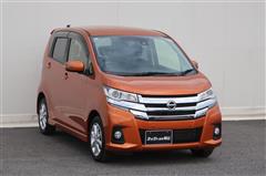 デイズ ハイウェイスターX