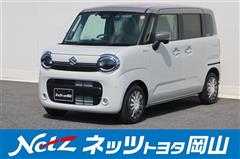 ワゴンRスマイルハイブリッドX