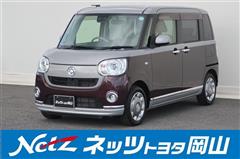 ムーヴキャンバス G メイクアップ