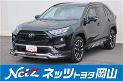RAV4 アドベンチャー