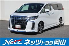 トヨタ アルファード S Cパッケージ