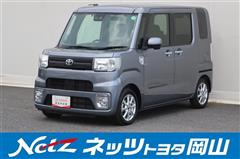 ピクシスメガ L SA3