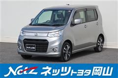 ワゴンRスティングレー T