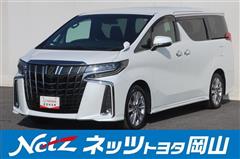 アルファード Sタイプゴールド2