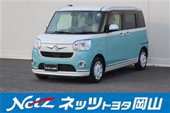 ムーヴキャンバス G メイクアップ