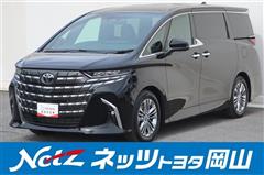 アルファード Z