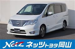 日産 セレナ ハイウェイスター Vセレクション