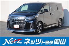 トヨタ アルファード S Cパッケージ