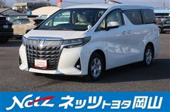 アルファード X