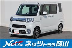 ピクシスメガ Gターボ SA3