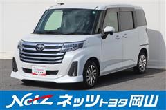 ルーミー カスタムG