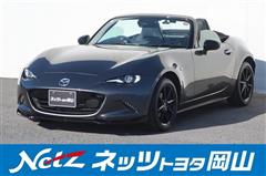 マツダ ロードスター S レザーパッケーシ