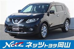 エクストレイル 20Xエマージェンシー