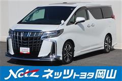 トヨタ　アルファード S Cパッケージ