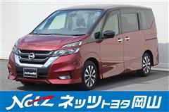 セレナ ハイウェイスターVセレクション