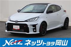 トヨタ　GRヤリス RZ ハイパフォーマンス