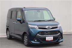 タンク カスタムG S