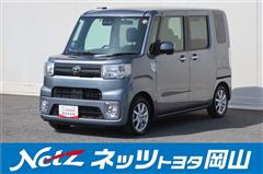 トヨタ ピクシスメガ L SA3