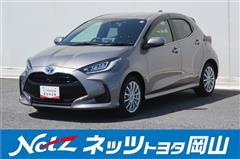トヨタ ヤリス ハイブリッド Z