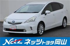 トヨタ プリウスアルファ Sツーリングセレク