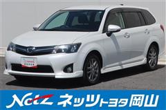 トヨタ カローラフィールダー 1.5Gエアロツ