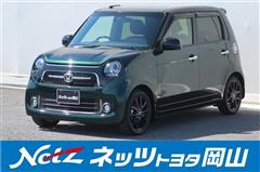 N-ONE RS
