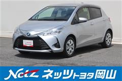 ヴィッツ ハイブリッド U