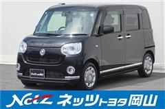 ダイハツ ムーヴキャンバス Gブラックインテ