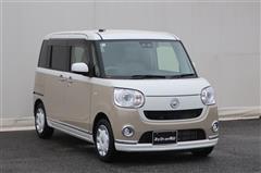 ムーヴキャンバス Gメイクアップリ