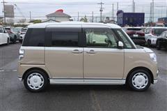 ムーヴキャンバス Gメイクアップリ