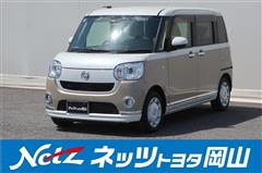 ダイハツ ムーヴキャンバス GメイクアップV