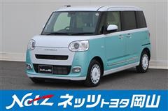 ダイハツ ムーヴキャンバス ストライプス G