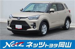 ライズ G