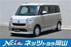 ダイハツ ムーヴキャンバス GメイクアップV