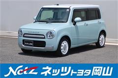 アルトラパン ショコラ X