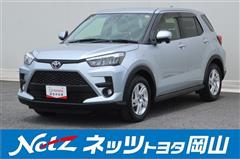 ライズ G