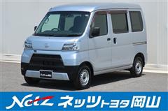 ハイゼットカーゴデラックスSA