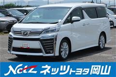 トヨタ ヴェルファイア Z