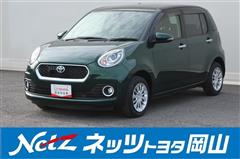 パッソ モーダ S