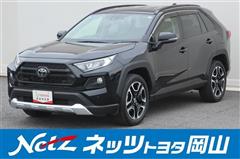 トヨタ RAV4 アドベンチャー