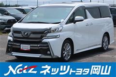 トヨタ ヴェルファイア Z Aエディション