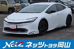 プリウス Z