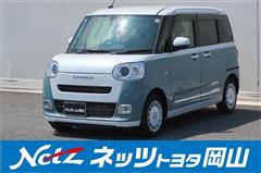 ダイハツ ムーヴキャンバス ストライプス G