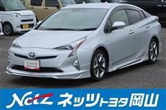 プリウス S ツーリングセレクション